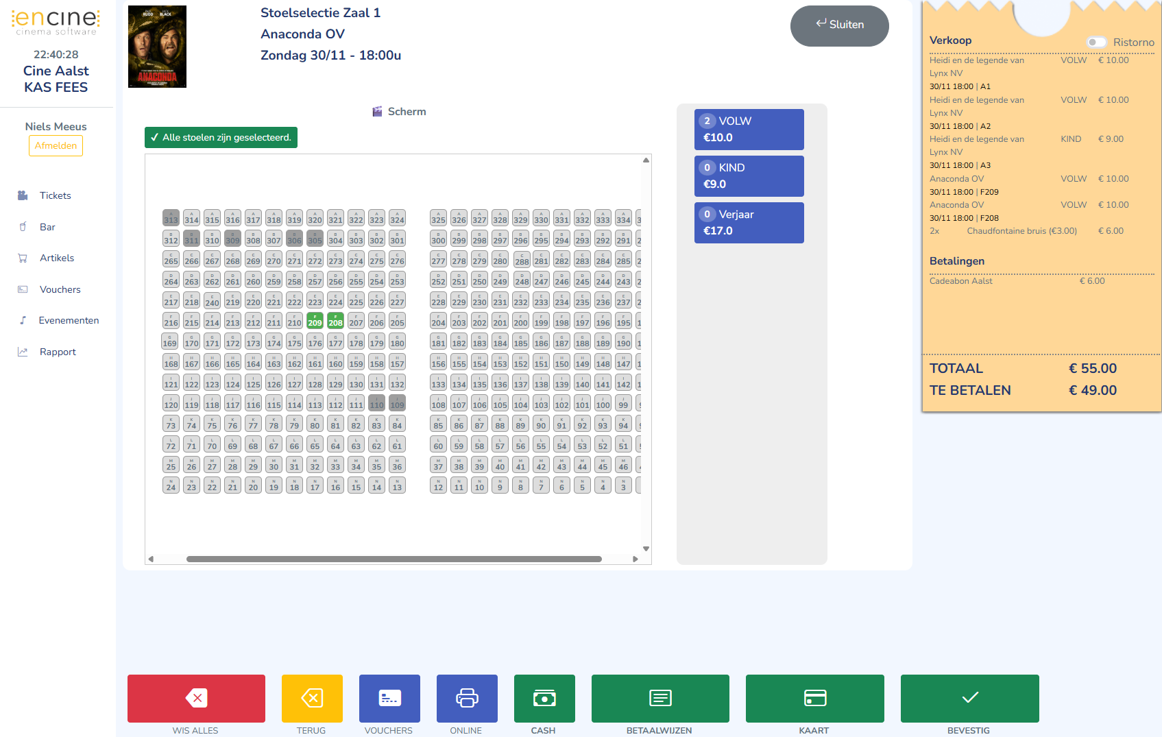 Screenshot van Encine kassa en ticketing software voor bioscoop